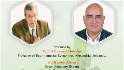  مكتبة الإسكندرية تنظم محاضرة بعنوان 