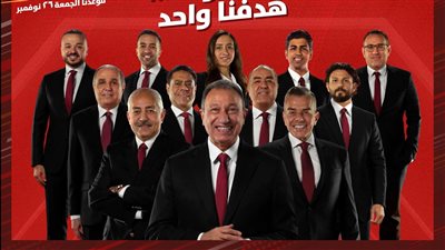 قائمة الخطيب تحظي بإجماع 