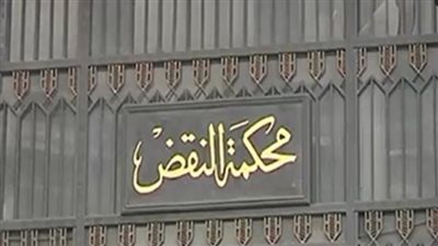 تأجيل طعون المحكوم عليهم بـ 