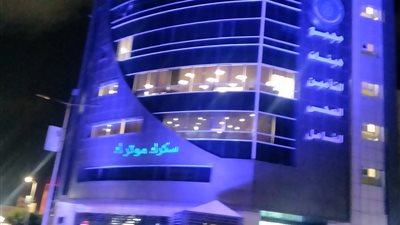 إنارة مبني محافظة بورسعيد باللون الأزرق احتفالا باليوم العالمي لمرضى السكري (فيديو وصور)