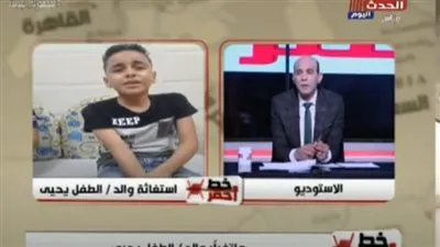 الطفل «يحيي» يعاني من ضمور عضلات دوشين.. ووالده يستغيث: أنقذوا ابني