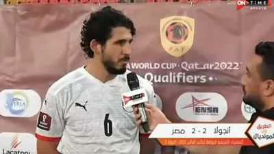 تعليق أحمد حجازي على تأهل مصر للمرحلة الاخيرة من تصفيات المونديال