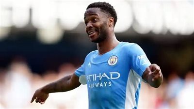 خطوة واحدة تفصل السيتي عن تمديد عقد ستيرلينج