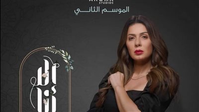 بهذه الطريقة.. نجلاء بدر تروج لمسلسل 