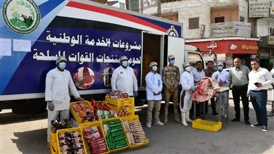8 منافذ لبيع اللحوم والسلع الغذائية بأسعار مخفضة بالفيوم.. وهذه أماكنها (صور)