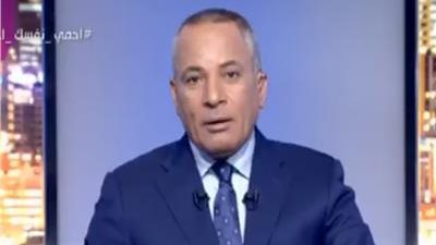 أحمد موسى: ما فعله عمر كمال بالسعودية يستوجب المحاكمة