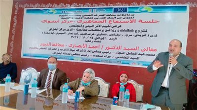 رئيس مركز إبشواي: 24 قرية سيتم خدمتها بالكامل بالصرف الصحي