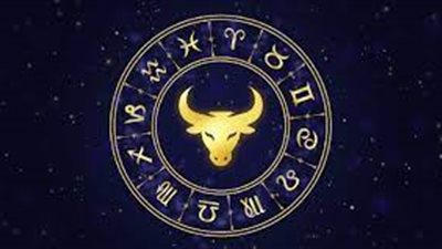 برج الثور.. توقعات الأبراج اليوم الاثنين 15-11-2021