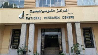 القومي للبحوث: زواج الأقارب السبب الأول لانتشار الأمراض الوراثية (فيديو)