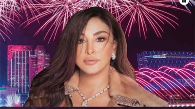 تعرف على تفاصيل حفل إليسا في 