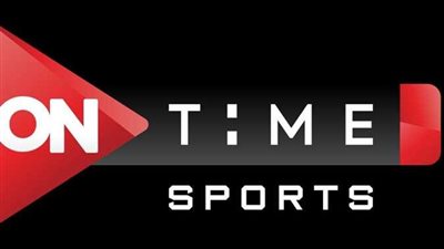 تردد قناة أون تايم سبورت On Time Sport الناقلة للتصفيات المؤهلة لمونديال 2022