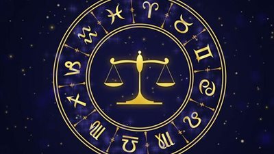 برج الميزان.. توقعات الأبراج اليوم الثلاثاء 16-11-2021