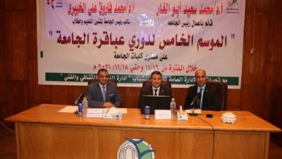 افتتاح فعاليات الموسم الخامس لمسابقة دوري العباقرة بجامعة الفيوم.. صور
