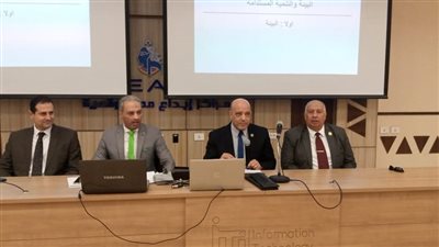  انطلاق فاعليات البرنامج التدريبي بجامعة أسوان بشعار 