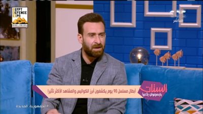 نضال الشافعي: الست عندها عواطف جياشة