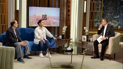 غدا.. نسمة محجوب ووالدها ضيفي برنامج 