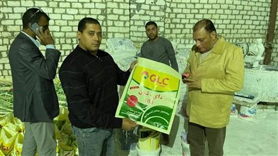 ضبط مصنع أسمنت ومعجون دهانات دون ترخيص بالفيوم