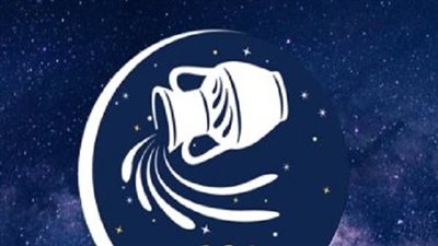 برج الدلو.. توقعات الأبراج اليوم الخميس 18-11-2021