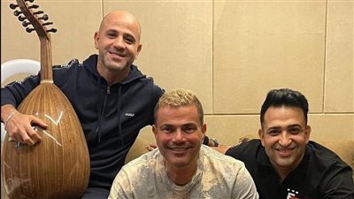 شاهد ..أحدث ظهور لـ عمرو دياب