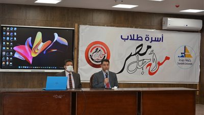 انطلاق ماراثون انتخابات اتحادات الطلاب بكليات جامعة دمياط