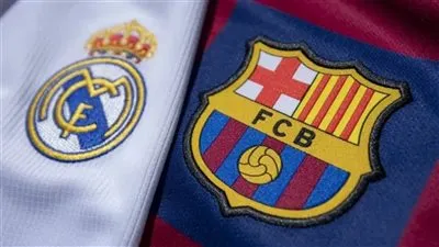 موعد مباراة برشلونة ضد ريال مدريد في كأس السوبر الإسباني