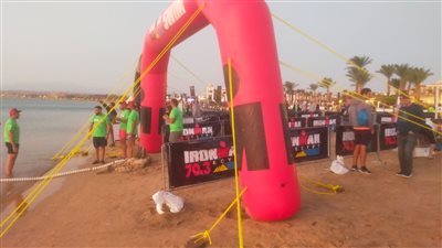 انطلاق بطولة الرجل الحديدى 