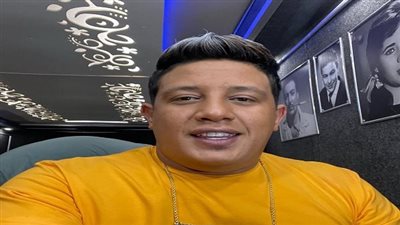 رد حمو بيكا على قرار منعه من الغناء 