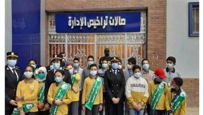 زيارة عدد من طلبة المدارس لبعض الجهات الشرطية 