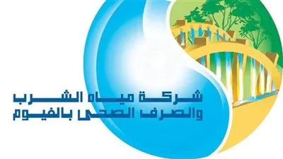 قطع مياه الشرب بالفيوم عن 3 مناطق بمركز يوسف الصديق بسبب أعمال الصيانة