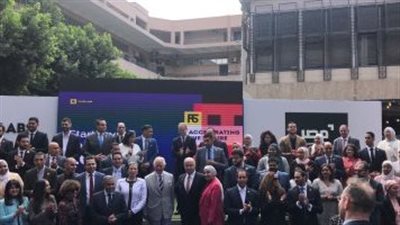 ولى العهد البريطانى يشيد بجهود مصر فى حماية المرأة من التحرش والعنف 