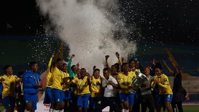 صن داونز يتوج ببطولة دوري أبطال إفريقيا للسيدات في نسختها الأولى