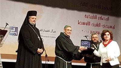 25 نوفمبر.. المؤتمر الدولي الرابع 