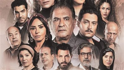 هاجر عفيفي تروج لدورها في مسلسل 