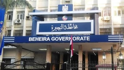 محافظ البحيرة يقرر مد تعطيل الدراسة غدا لسوء الأحوال الجوية