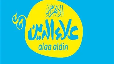 غدًا.. «علاء الدين» تحتفل بعيد الطفولة في حضور الأيتام ومشاركة شنودة وفهيم 