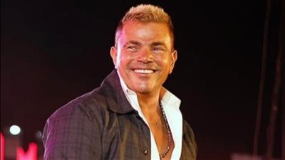 اليوم.. عمرو دياب يحيي حفلًا غنائيًا بالسعودية