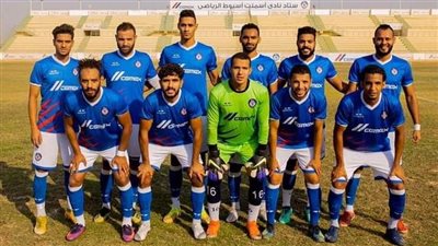 أسمنت أسيوط يتصدر القسم الثالث بثنائيه في مغاغة