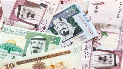سعر الريال السعودي اليوم الاثنين 21-3-2022 بالبنوك العاملة في مصر