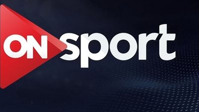 تردد أون سبورت On Sport على النايل سات لمتابعة مباريات الدوري المصري