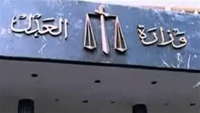 بعد صراع مع المرض.. وفاة المستشار سعيد مرعي الرئيس السابق للمحكمة الدستورية العليا 