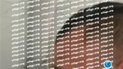 ننشر أول صورة للمتحرش بطالبة حلوان داخل ميكروباص 