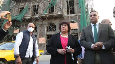 وزيرة الثقافة ومحافظ الدقهلية يتفقدان أعمال ترميم مبنى أوبرا المنصورة