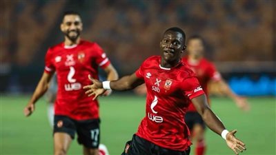 رسميا..الكشف موعد عودة أليو ديانج لمران الأهلي وموقفة من المشاركة بكأس العالم للأندية