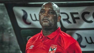 الكشف آخر تطورات أزمة كهربا مع موسيماني