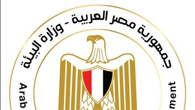 حصاد وزارة البيئة في أسبوع| ياسمين فؤاد تستقبل عدد من المسؤولين لتنسيق استعدادات مؤتمر COP27