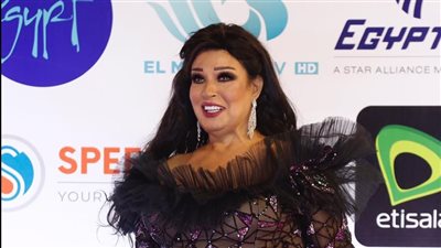 فيفي عبده تتعرض لموقف محرج في افتتاح مهرجان القاهرة السينمائي