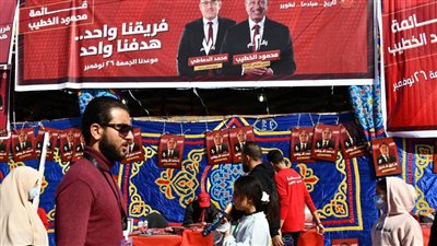 رئيس اللجنة القضائية: انتخابات الأهلي تسير بشكل جيد للغاية