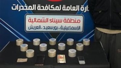 جهود الداخلية لضبط المواد المخدرة وتجارها بمختلف المحافظات 