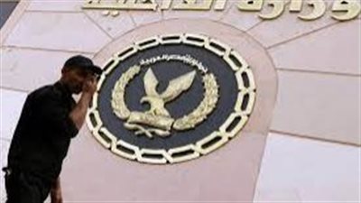 85 ألف حكم قضائى متنوع.. ننشر جهود الأمن العام خلال 24 ساعة 