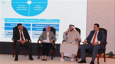 ماهو دور التحول الرقمي في تقديم الخدمات الصحية ودعم العاملين بالمستشفيات؟